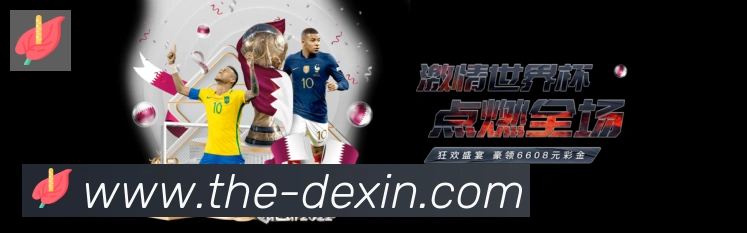 奖项图2